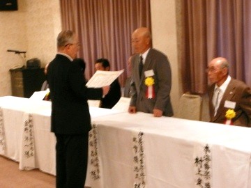 ����21�N�x�H�c�������|�\�����\����2