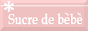 �������̎q�������ς�
